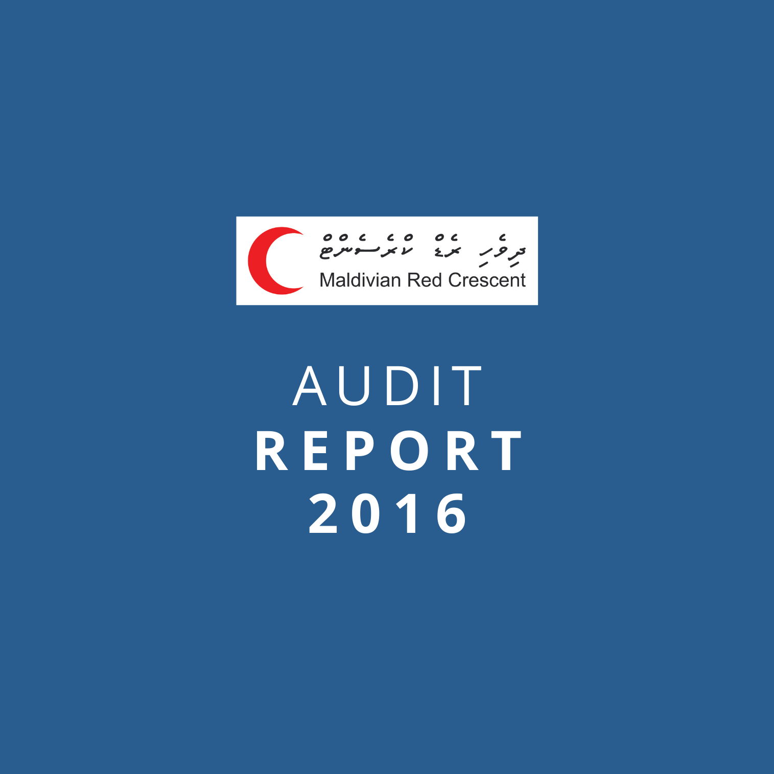 Image of MRC Audit Report 2016