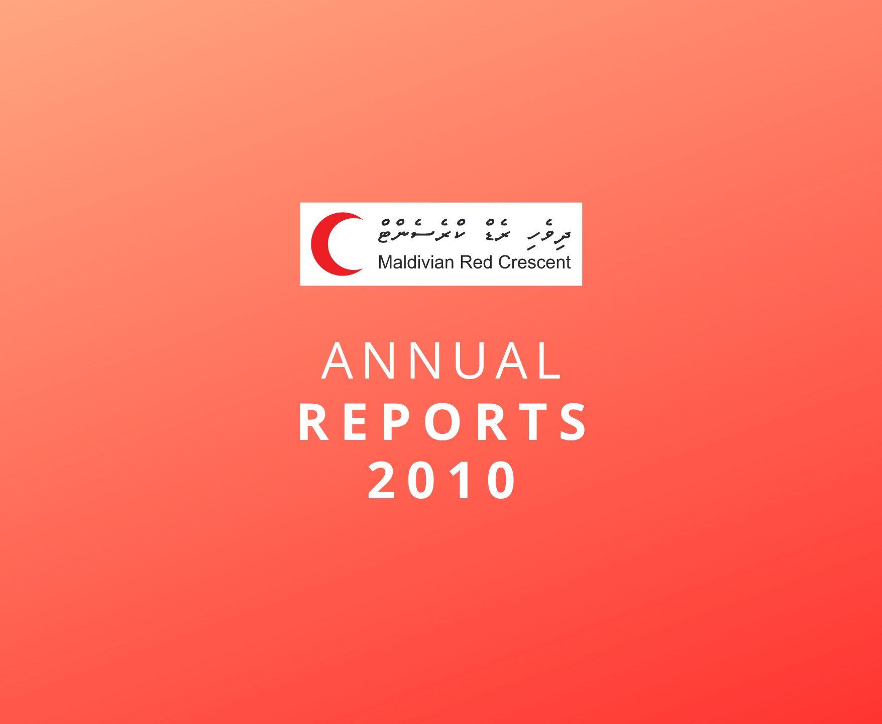 Image of Annual Report 2010