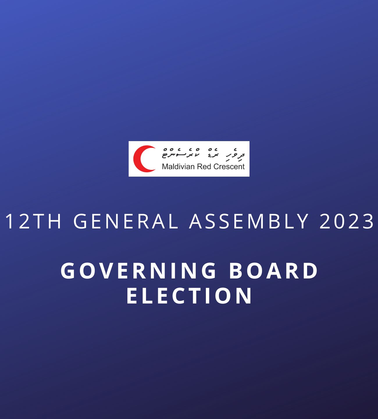 Image of Public announcement - Governing Board Elections