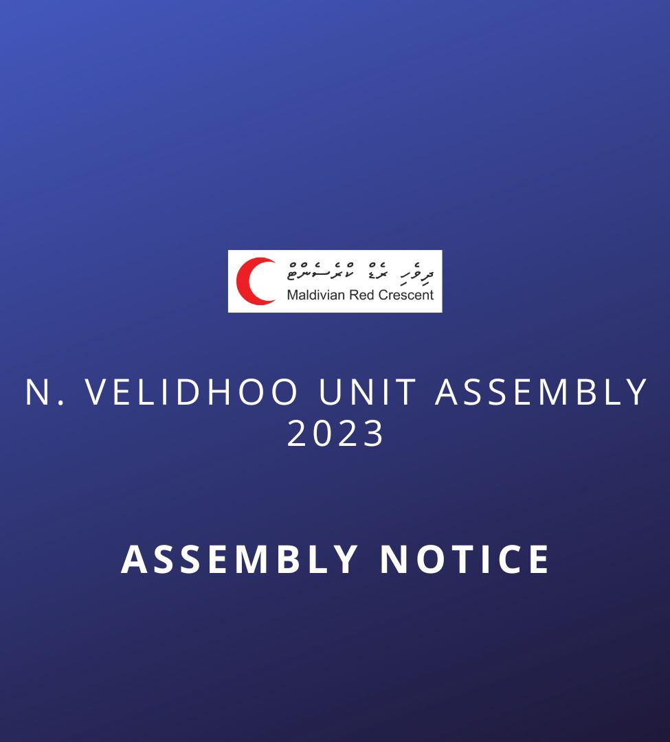 Image of Velidhoo Unit Assembly Notice